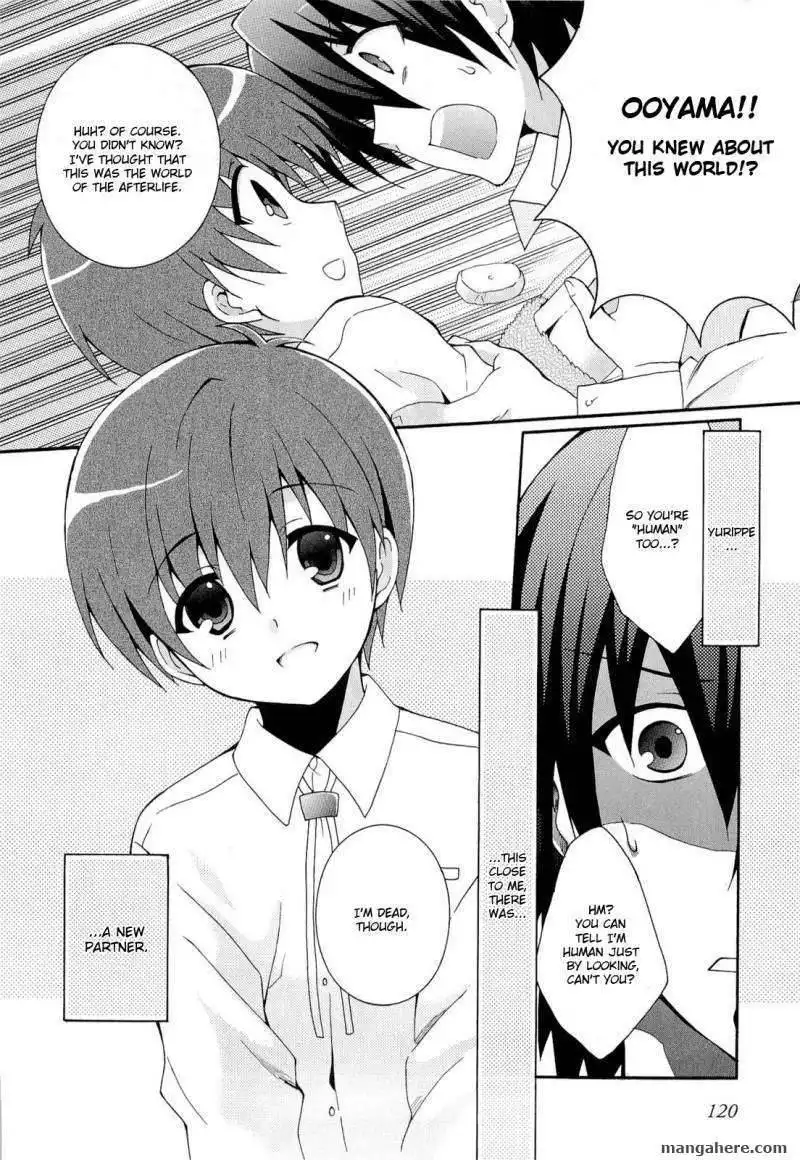 Angel Beats! - Heaven's Door Chapter 4 33